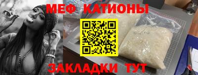 герыч Чапаевск