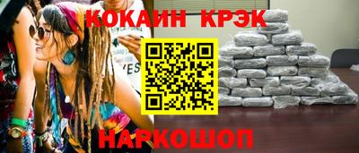 герыч Чапаевск