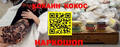 mix Чебаркуль