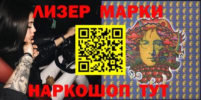 mix Чебаркуль