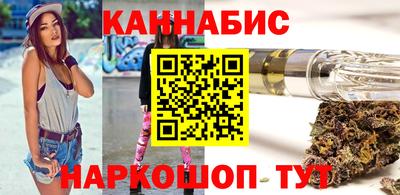 COCAINE Шелехов