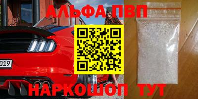 mix Чебаркуль