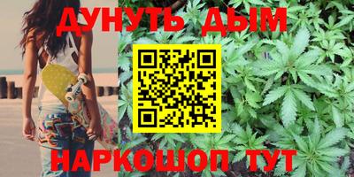герыч Чапаевск
