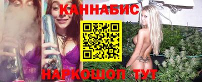 COCAINE Шелехов