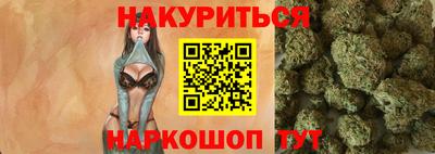наркотики Чебоксары