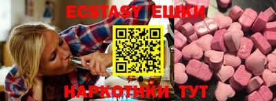 mix Чебаркуль