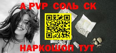 наркотики Чебоксары