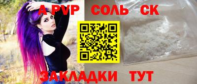 наркотики Чебоксары