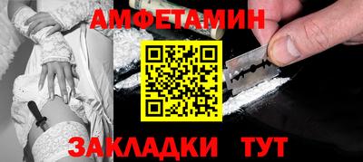герыч Чапаевск