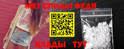 mix Чебаркуль