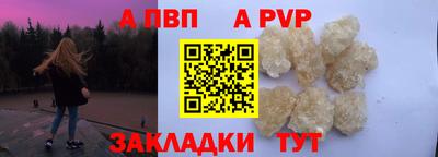 наркотики Чебоксары