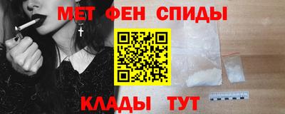 герыч Чапаевск