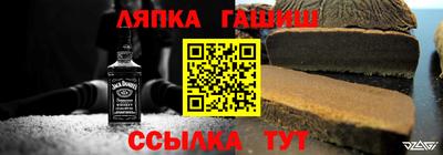 наркотики Шахты