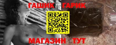 наркотики Шахты