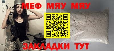наркотики Чебоксары
